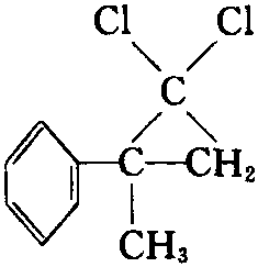 2—苯基—2—甲基二氯環(huán)丙烷